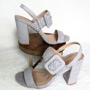 QUPID Heeled Sandals Light Gray Faux Suede Womens Size 7.5 Alona Style 702062